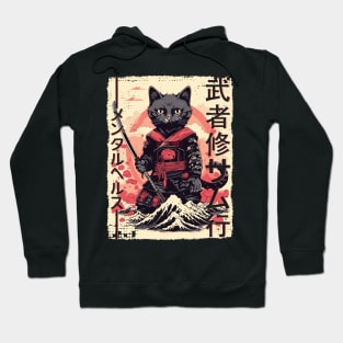 Samurai Cat Warrior Japanese Ninja Kitty Kawaii Hoodie